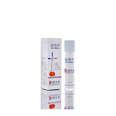 彭州多用途抗菌乳液