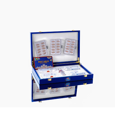 彭州爱芯回春综合版